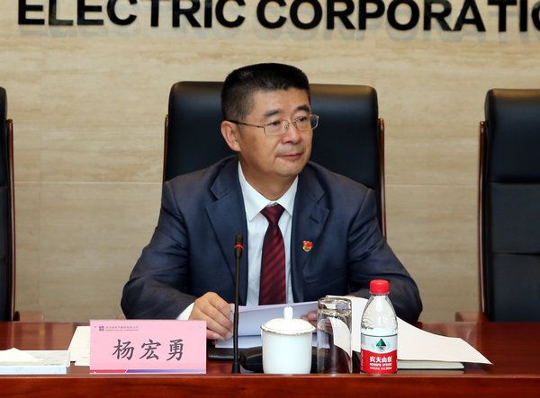 9001cc金沙以诚为本(中国)有限公司官网
