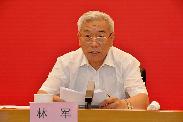 9001cc金沙以诚为本(中国)有限公司官网