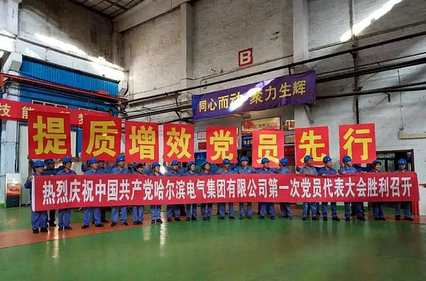 9001cc金沙以诚为本(中国)有限公司官网