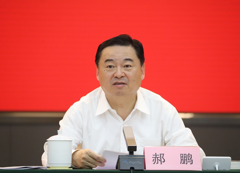 9001cc金沙以诚为本(中国)有限公司官网