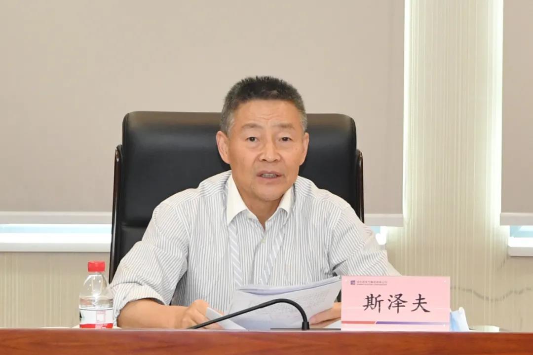 9001cc金沙以诚为本(中国)有限公司官网