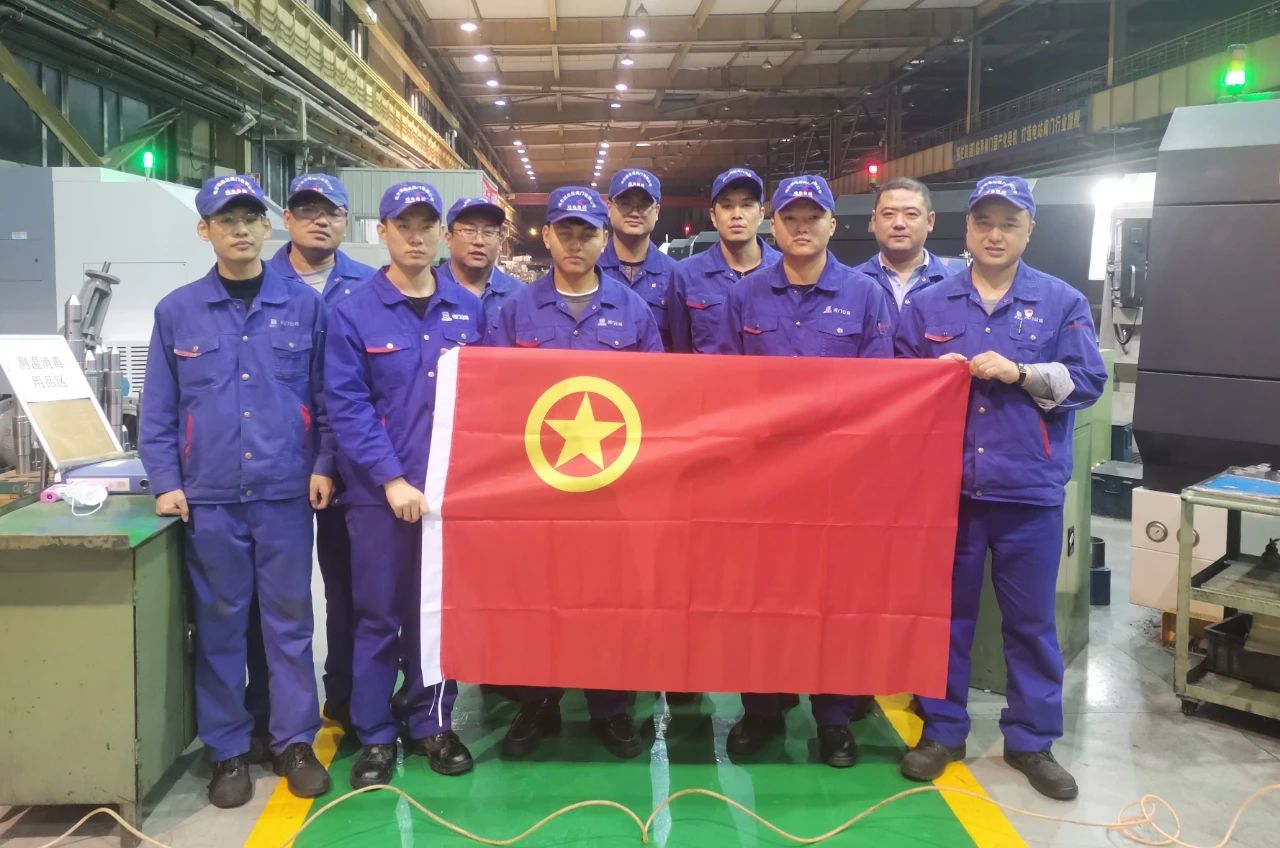 9001cc金沙以诚为本(中国)有限公司官网