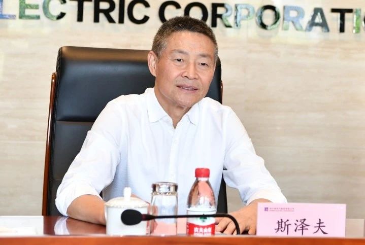 9001cc金沙以诚为本(中国)有限公司官网