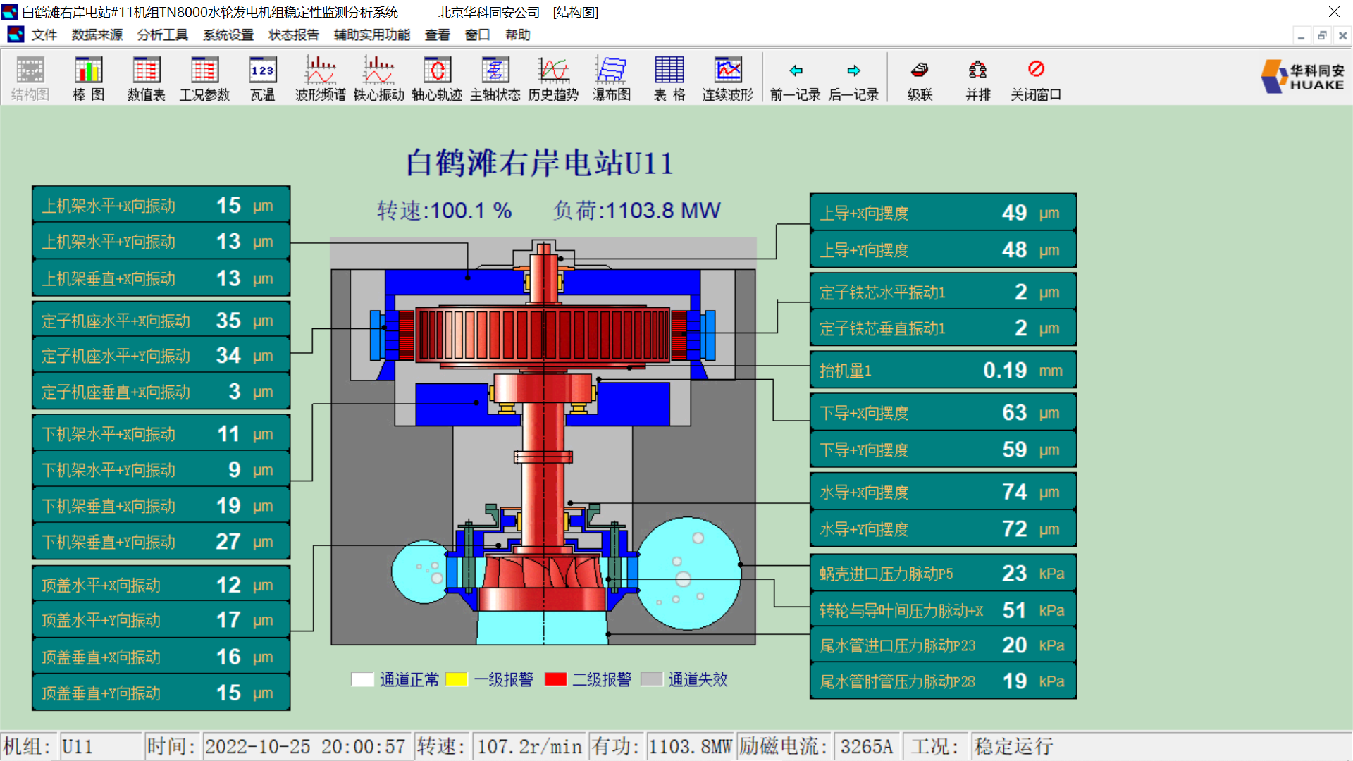 2A9BA47B47D3AA87D1268E3C5C5_C0928E97_80397.png?e= 9001cc金沙以诚为本(中国)有限公司官网