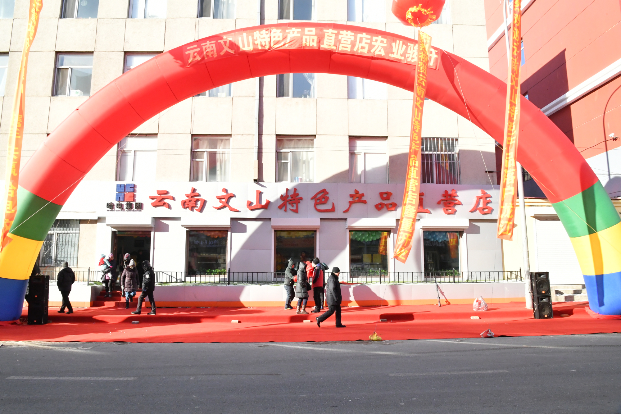 9001cc金沙以诚为本(中国)有限公司官网