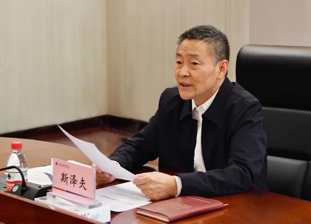 9001cc金沙以诚为本(中国)有限公司官网