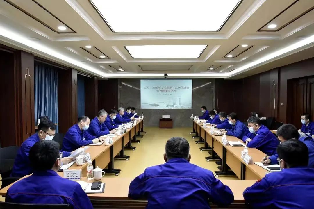 9001cc金沙以诚为本(中国)有限公司官网
