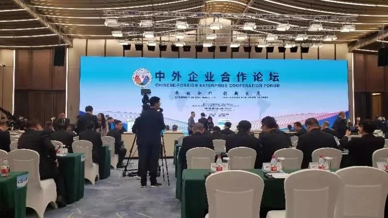 9001cc金沙以诚为本(中国)有限公司官网