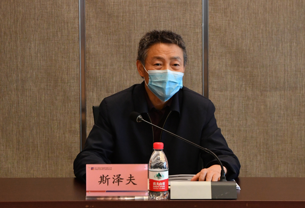 9001cc金沙以诚为本(中国)有限公司官网
