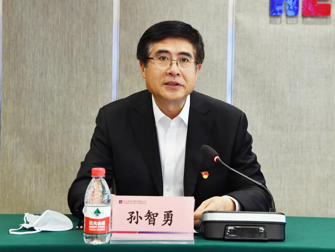 9001cc金沙以诚为本(中国)有限公司官网