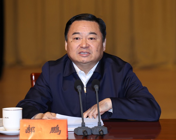 9001cc金沙以诚为本(中国)有限公司官网