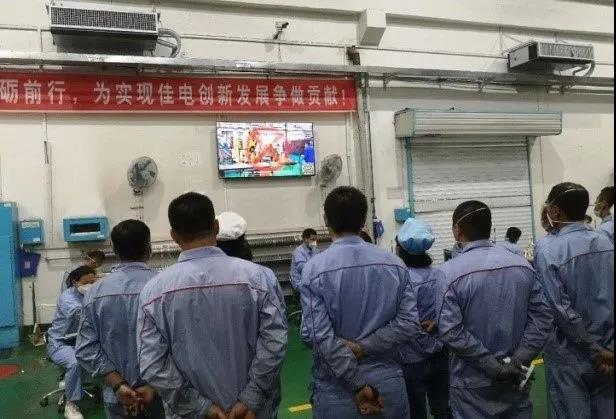 3B9794EE62F204E80829D07E8AA_24B69AB8_C4DC.jpg?e= 9001cc金沙以诚为本(中国)有限公司官网