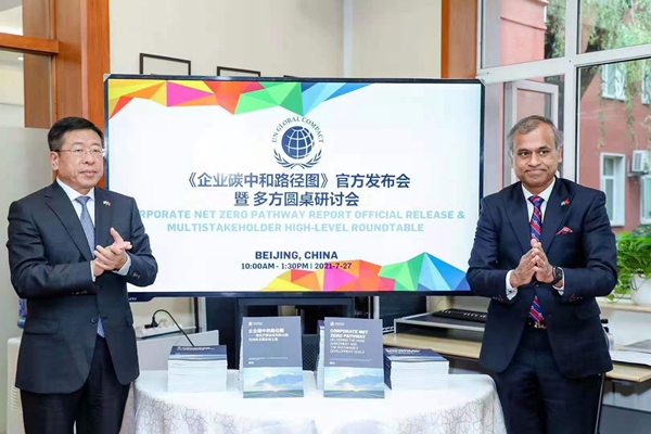 9001cc金沙以诚为本(中国)有限公司官网