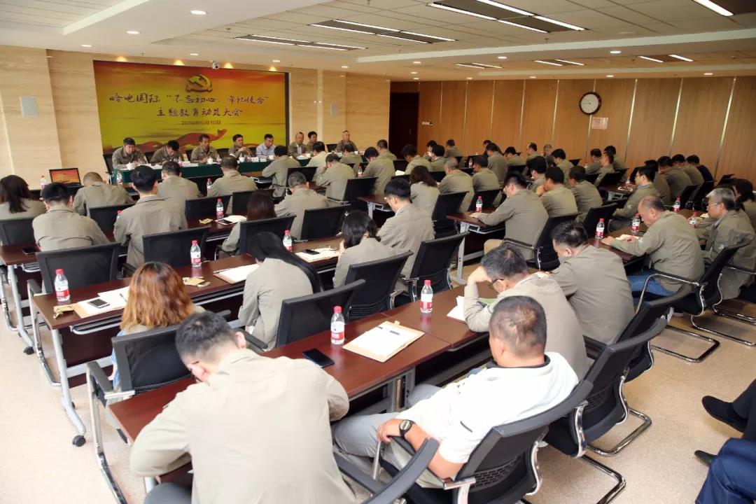 9001cc金沙以诚为本(中国)有限公司官网