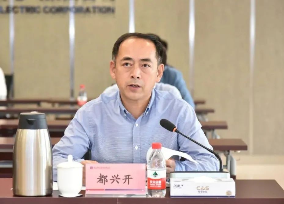 9001cc金沙以诚为本(中国)有限公司官网