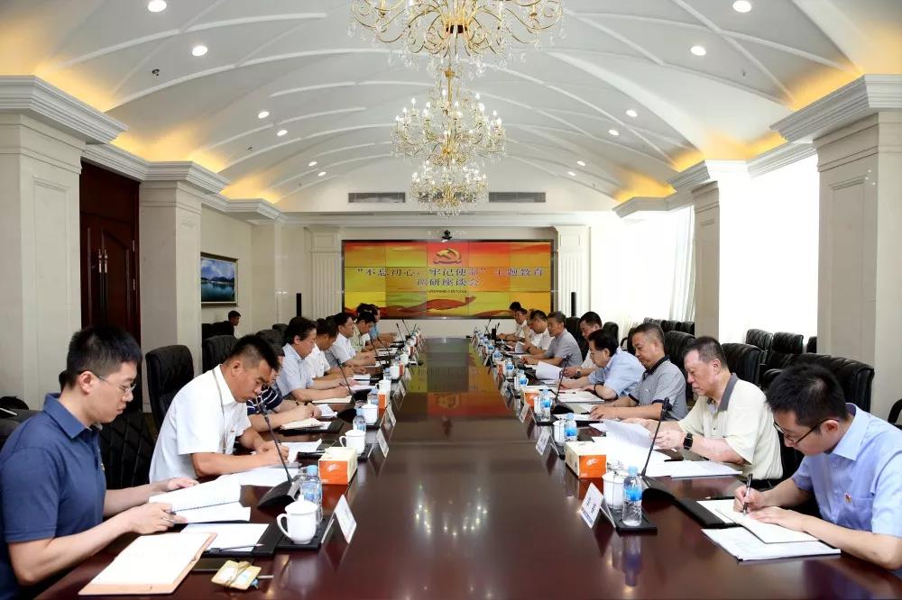 9001cc金沙以诚为本(中国)有限公司官网
