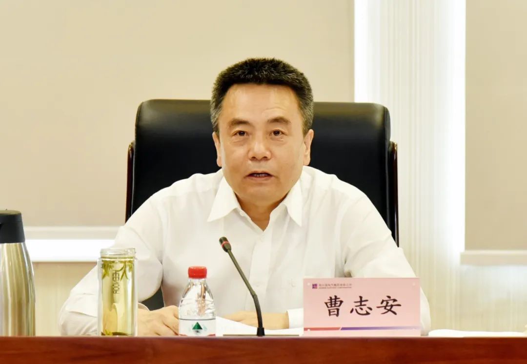 9001cc金沙以诚为本(中国)有限公司官网