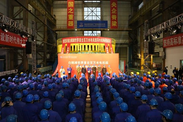 9001cc金沙以诚为本(中国)有限公司官网