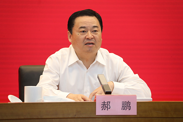 9001cc金沙以诚为本(中国)有限公司官网