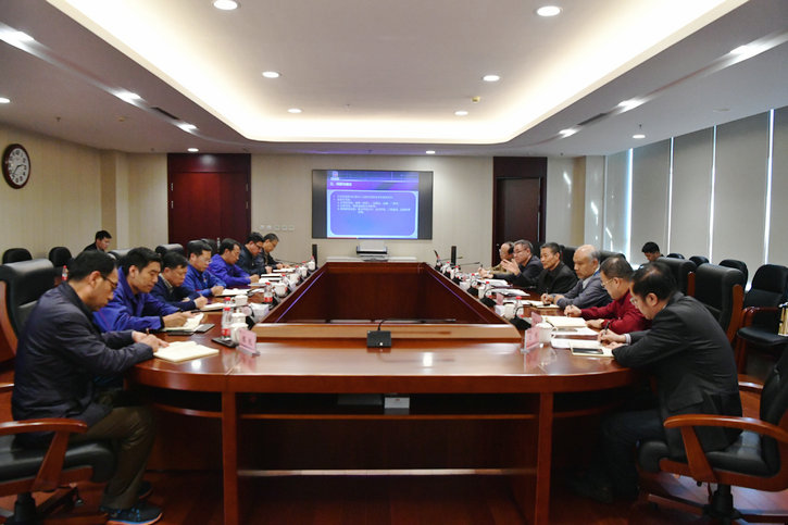 9001cc金沙以诚为本(中国)有限公司官网