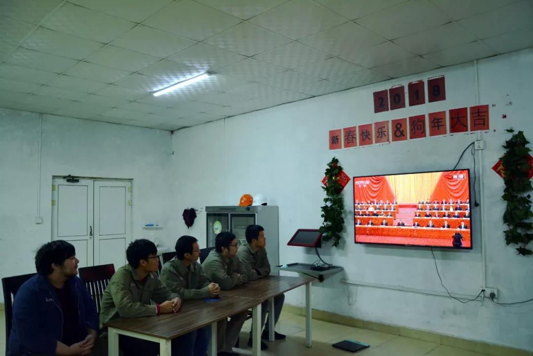 9001cc金沙以诚为本(中国)有限公司官网