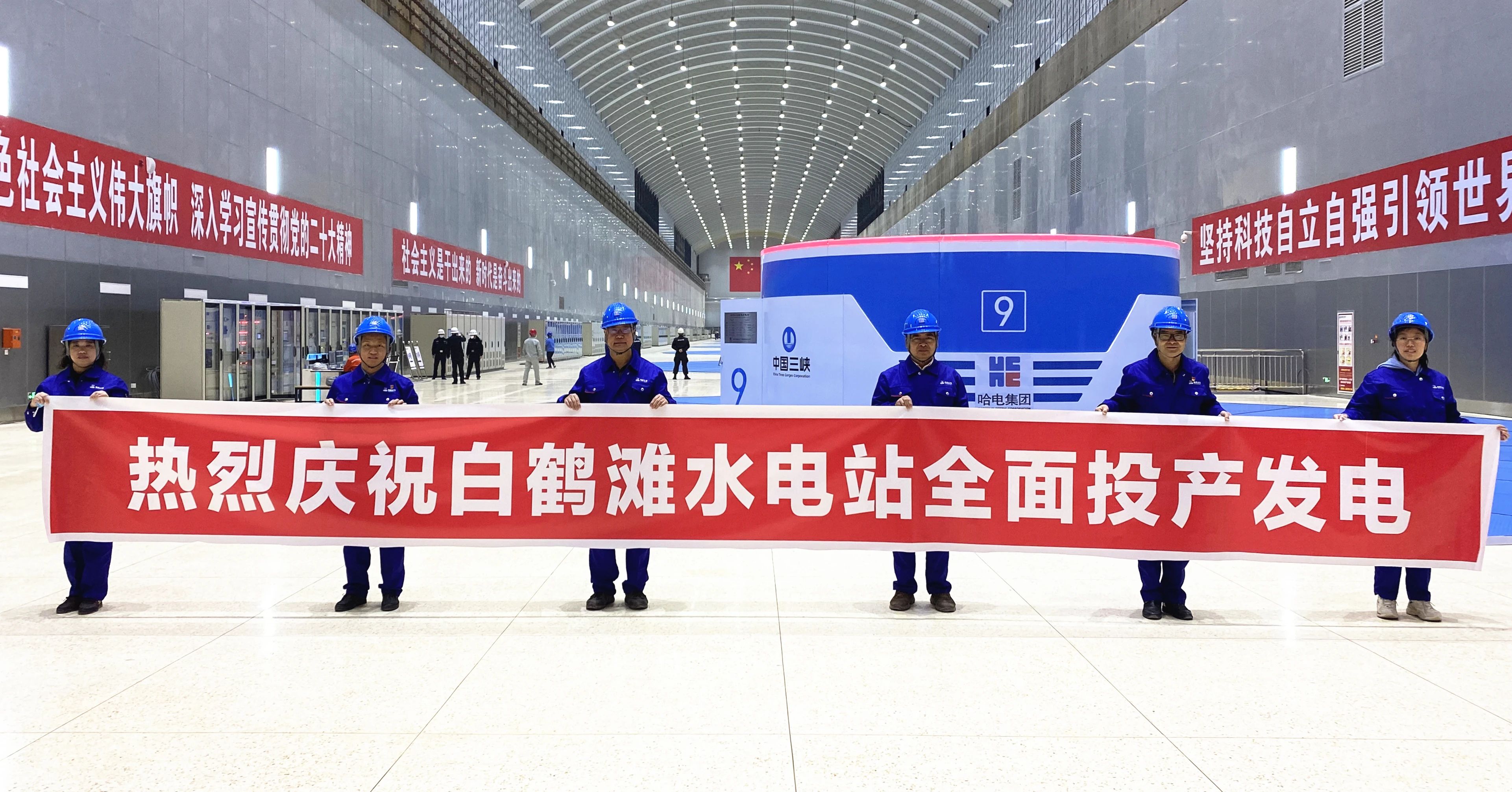 9001cc金沙以诚为本(中国)有限公司官网