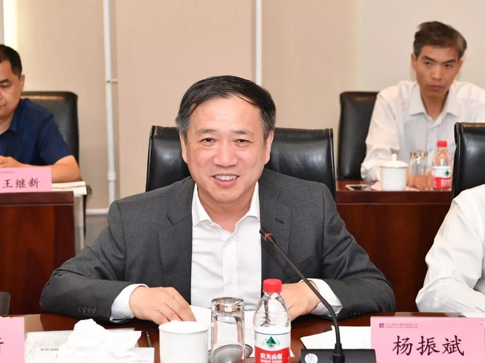9001cc金沙以诚为本(中国)有限公司官网