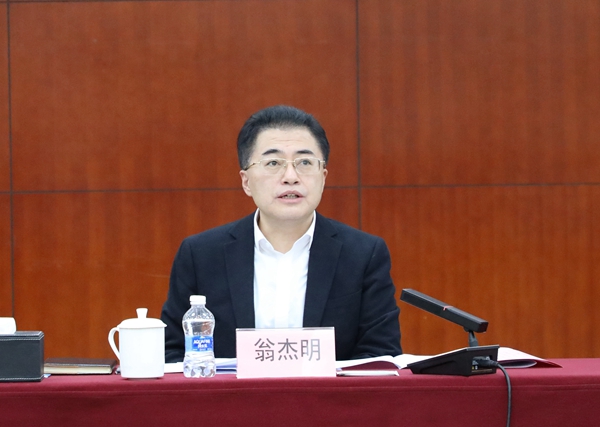 9001cc金沙以诚为本(中国)有限公司官网