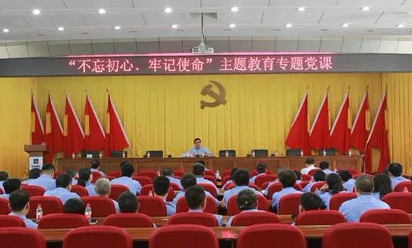 9001cc金沙以诚为本(中国)有限公司官网