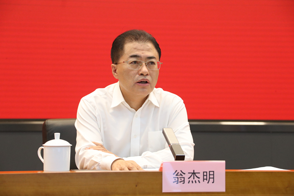 9001cc金沙以诚为本(中国)有限公司官网