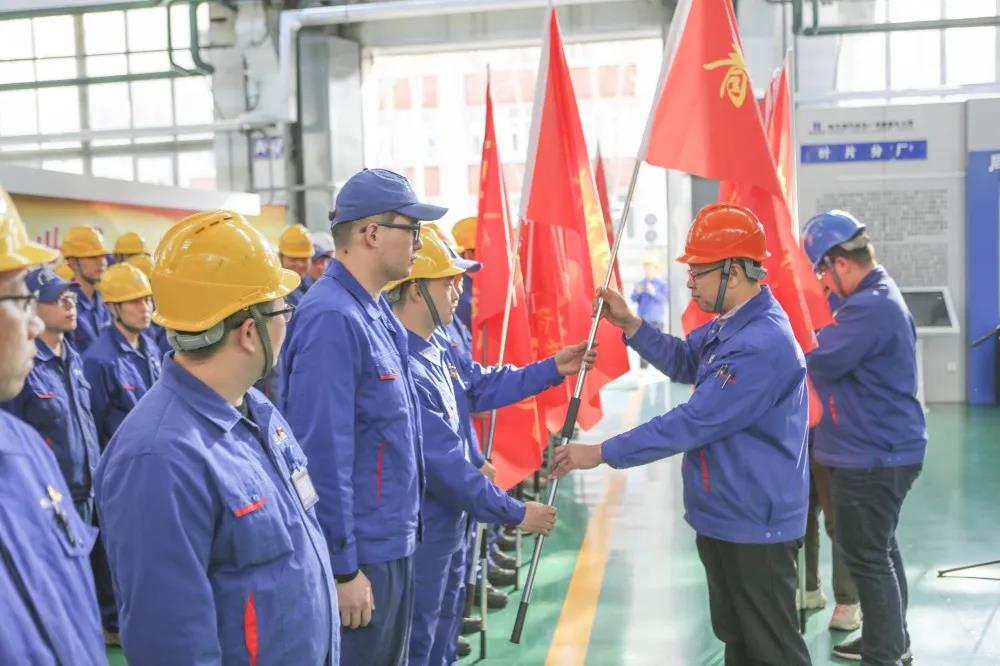 9001cc金沙以诚为本(中国)有限公司官网