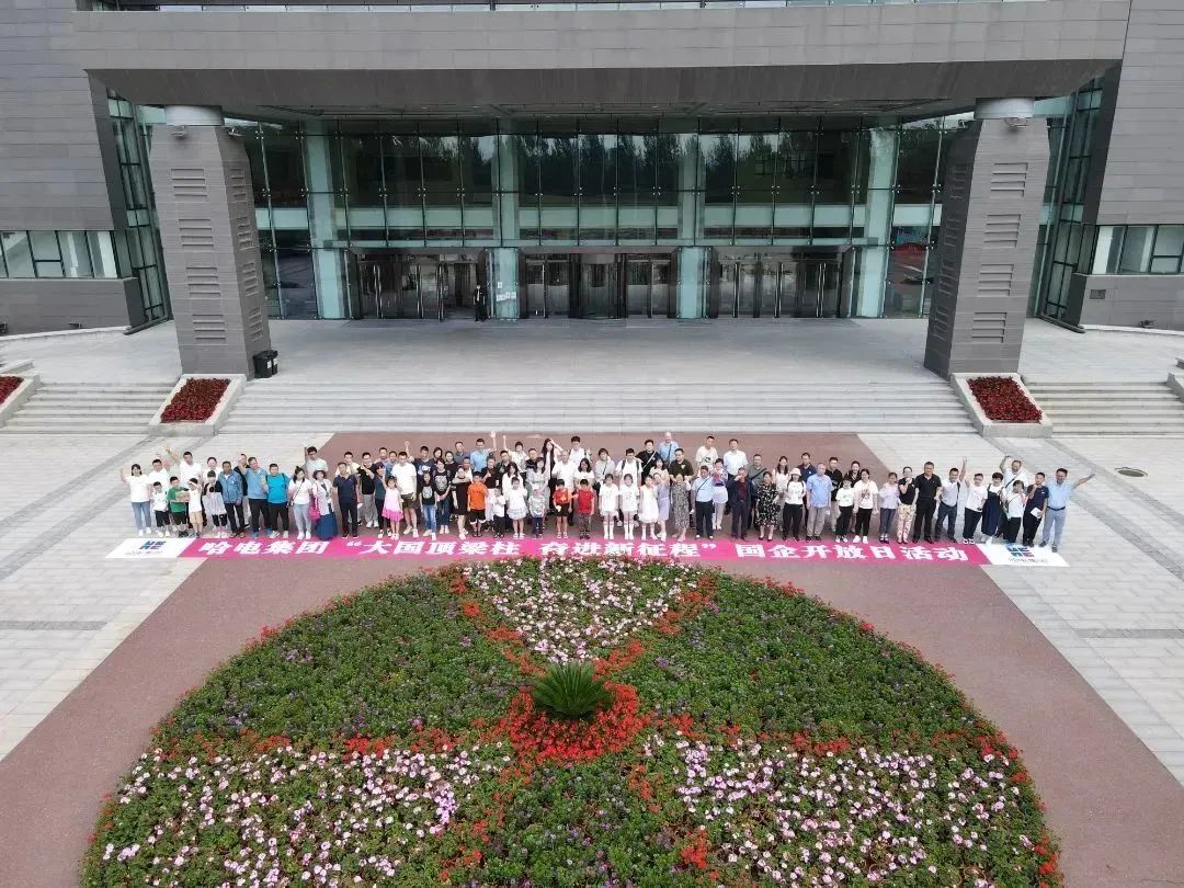 4E0F8652C8DFF3B7CF8325EAA6D_6936B0D7_35801.jpg?e= 9001cc金沙以诚为本(中国)有限公司官网