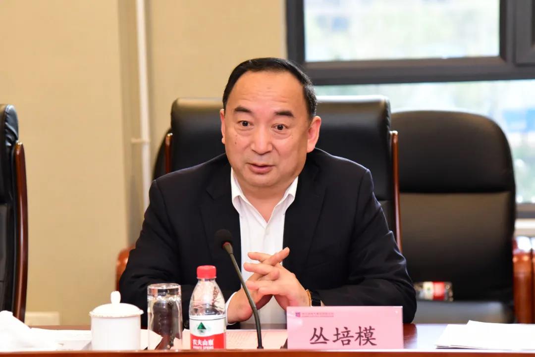 9001cc金沙以诚为本(中国)有限公司官网