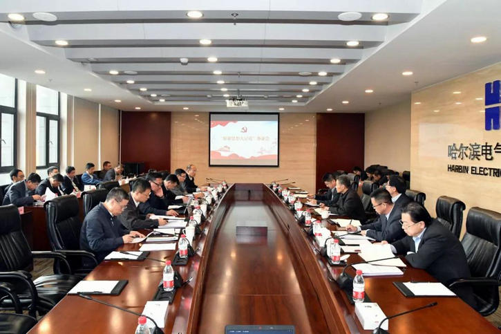 9001cc金沙以诚为本(中国)有限公司官网