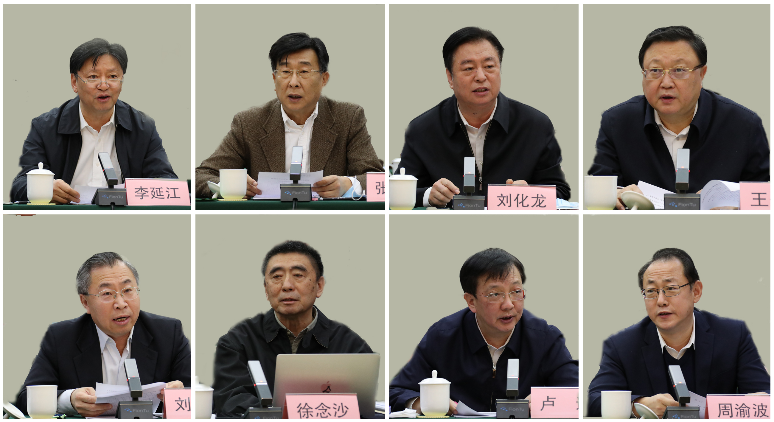 9001cc金沙以诚为本(中国)有限公司官网