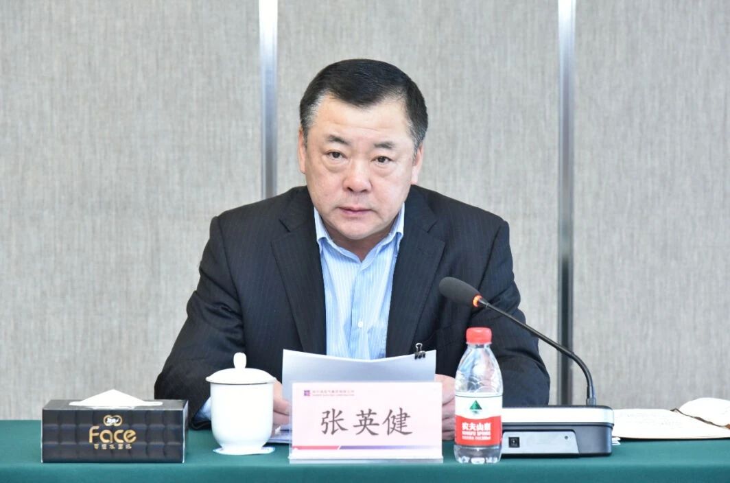 9001cc金沙以诚为本(中国)有限公司官网
