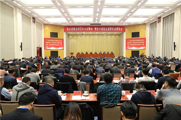 9001cc金沙以诚为本(中国)有限公司官网