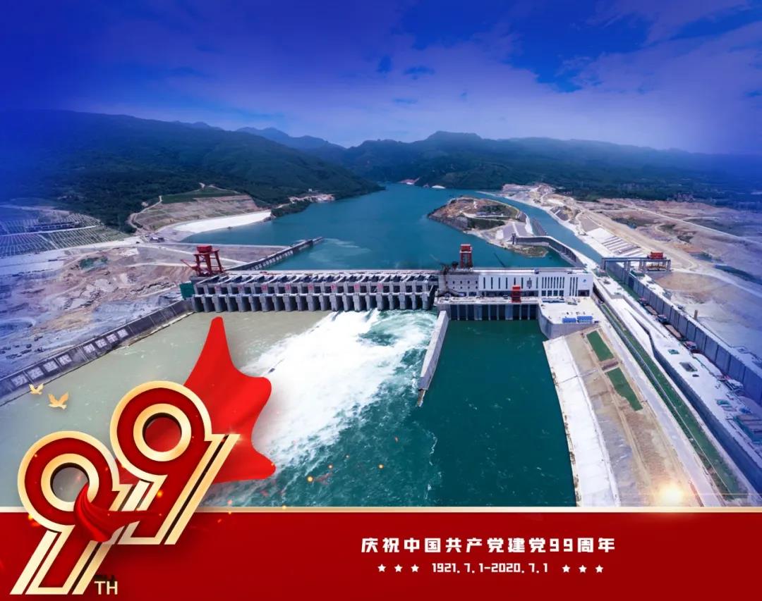 1EBF6CB60C356781C8CF27ECBDA_2ED725C9_1CBF6.jpg?e= 9001cc金沙以诚为本(中国)有限公司官网