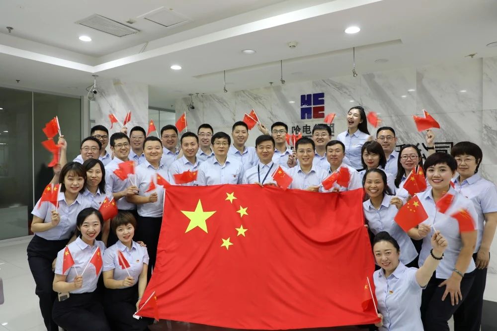 9001cc金沙以诚为本(中国)有限公司官网
