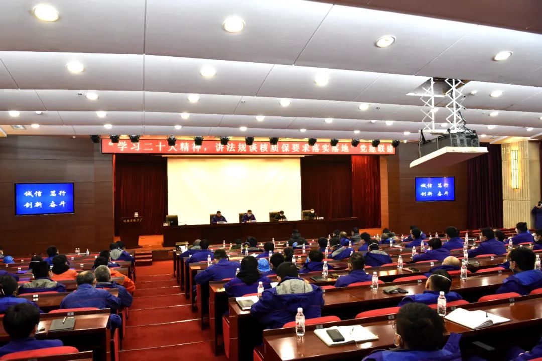 9001cc金沙以诚为本(中国)有限公司官网