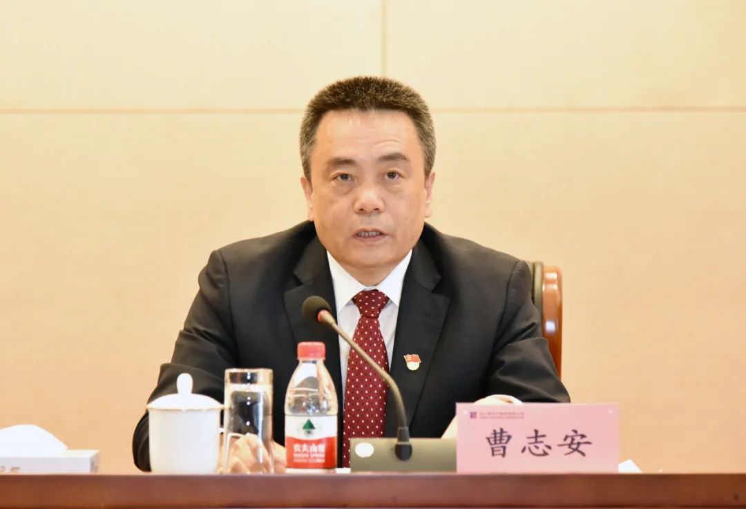 9001cc金沙以诚为本(中国)有限公司官网