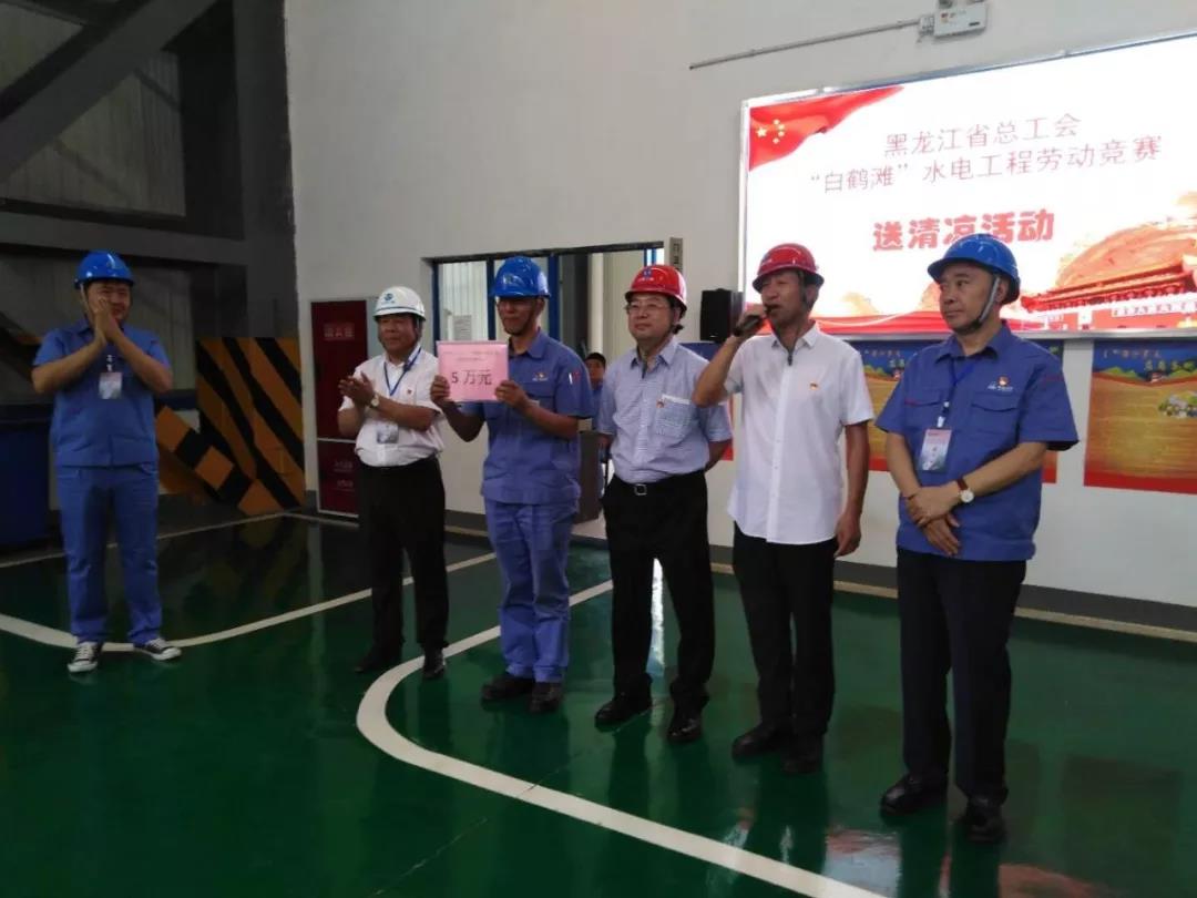 9001cc金沙以诚为本(中国)有限公司官网