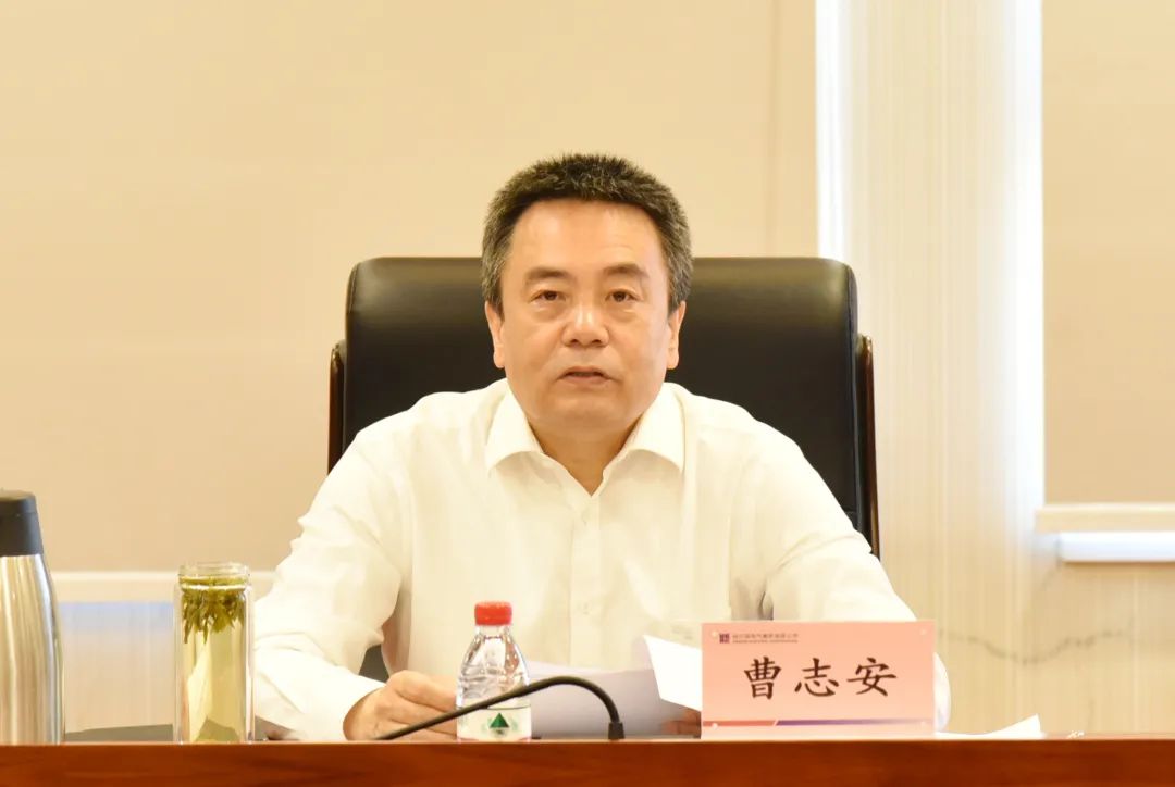 9001cc金沙以诚为本(中国)有限公司官网