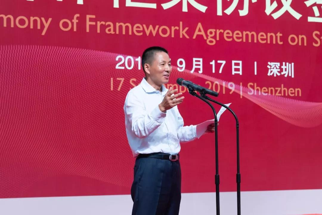 9001cc金沙以诚为本(中国)有限公司官网