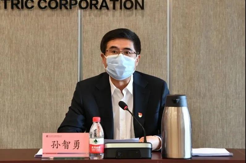 9001cc金沙以诚为本(中国)有限公司官网