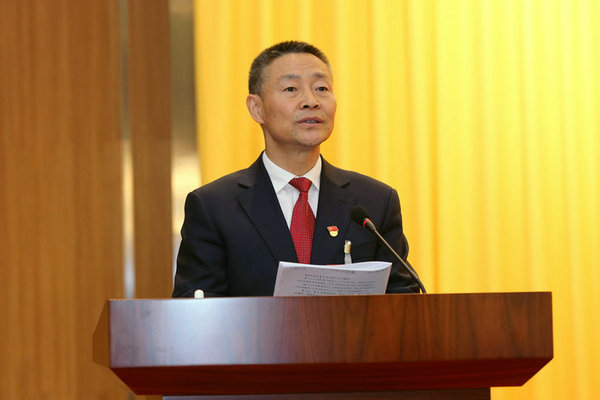 9001cc金沙以诚为本(中国)有限公司官网