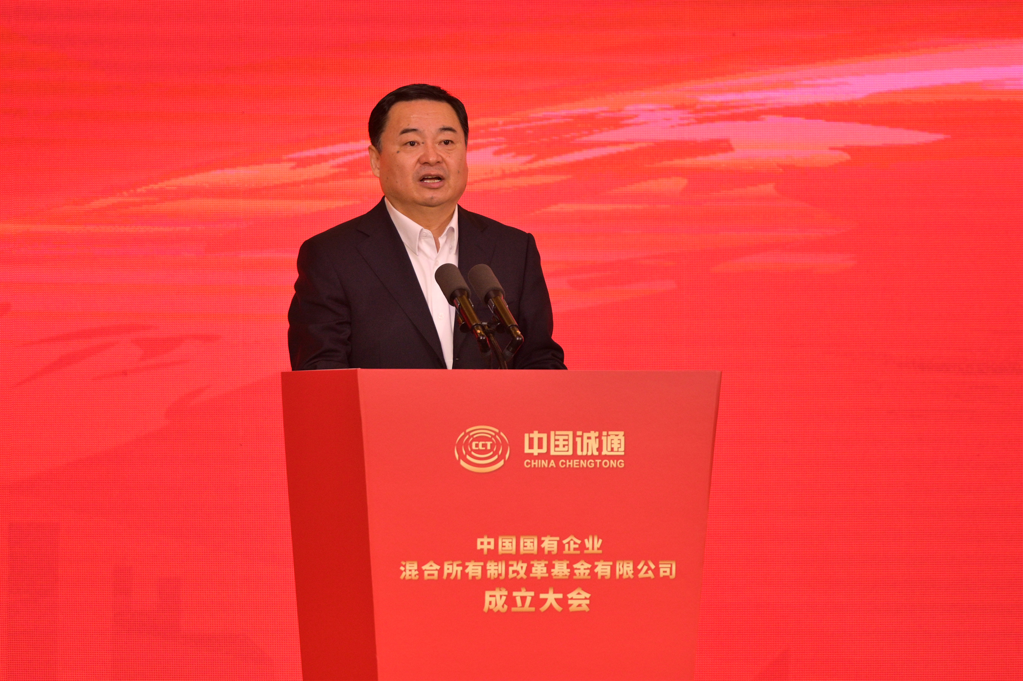 9001cc金沙以诚为本(中国)有限公司官网