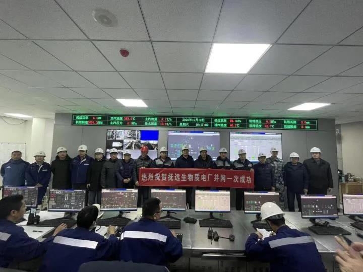 9001cc金沙以诚为本(中国)有限公司官网