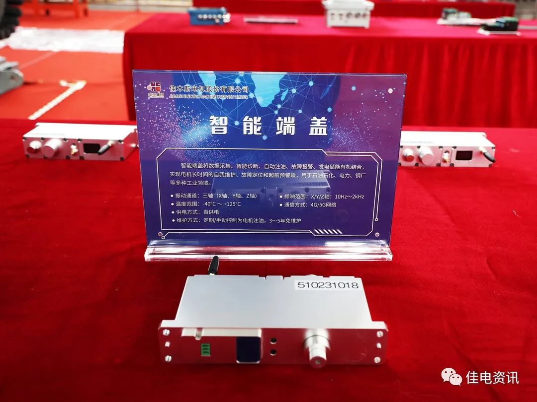 F225F041CCB9A77D260C644C389_F50BDFE5_1B23F.jpg?e= 9001cc金沙以诚为本(中国)有限公司官网