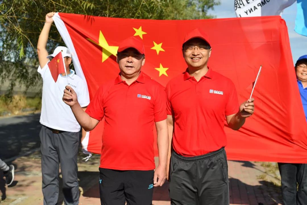 9001cc金沙以诚为本(中国)有限公司官网